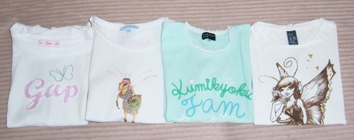 Gap louise louisa kumikyoku - louise,